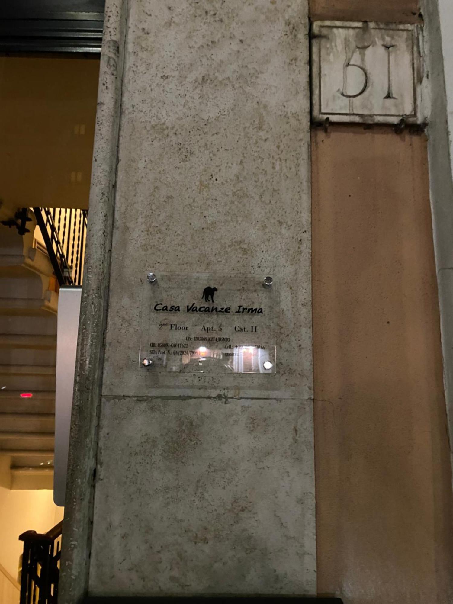 Casa Irma A Trastevere * Roma